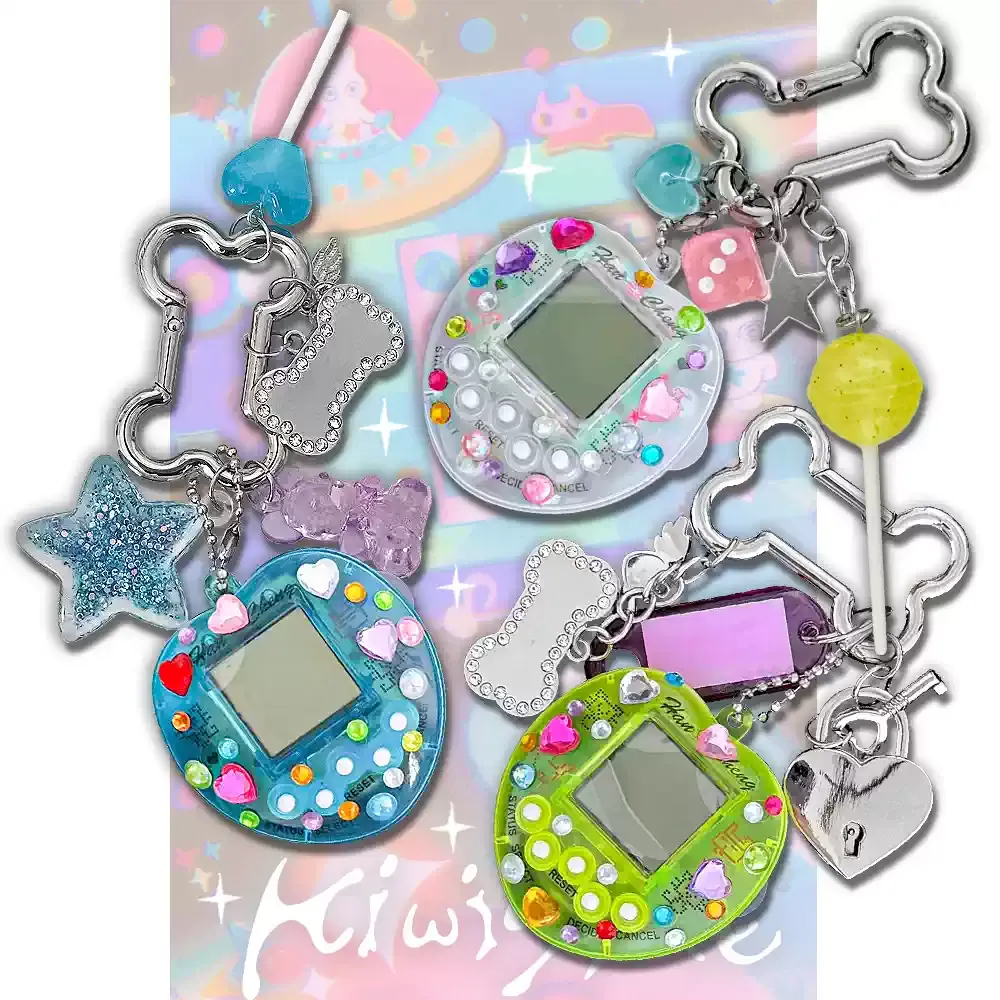 Keychain#005